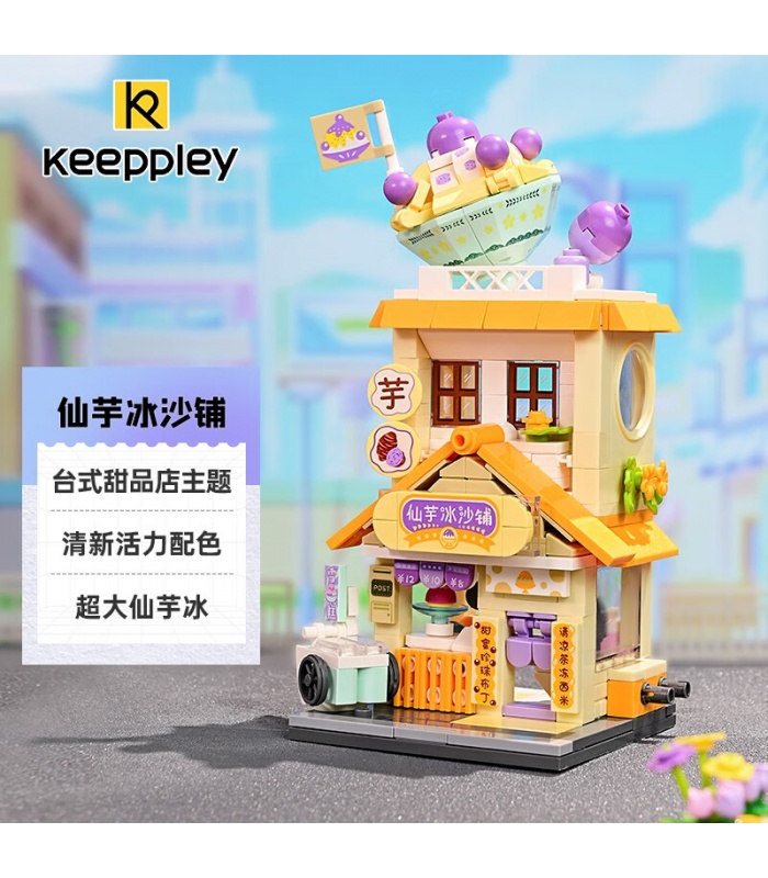 Keeppley K28026 Taro Ball Sorbet Shop Building Block Toy Set