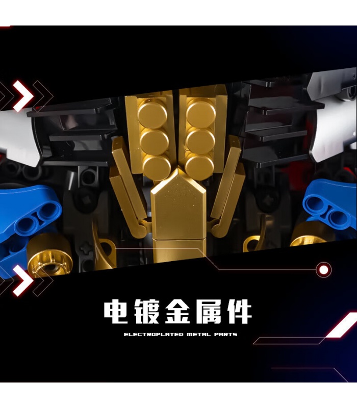 KBOX V5006 トランスフォーマー ジェットパワー オプティマスプライム ビルディングブロックおもちゃセット