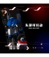 KBOX V5006 Transformers Jetpower Optimus Prime Building Blocks Toy Set