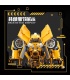 KBOX V5007 Transformers Bumblebee DJ-Rambo Man Building Blocks Toy Set