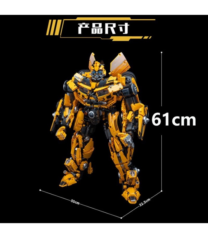 KBOX V5007 Transformers Bumblebee DJ-Rambo Man Building Blocks Toy Set