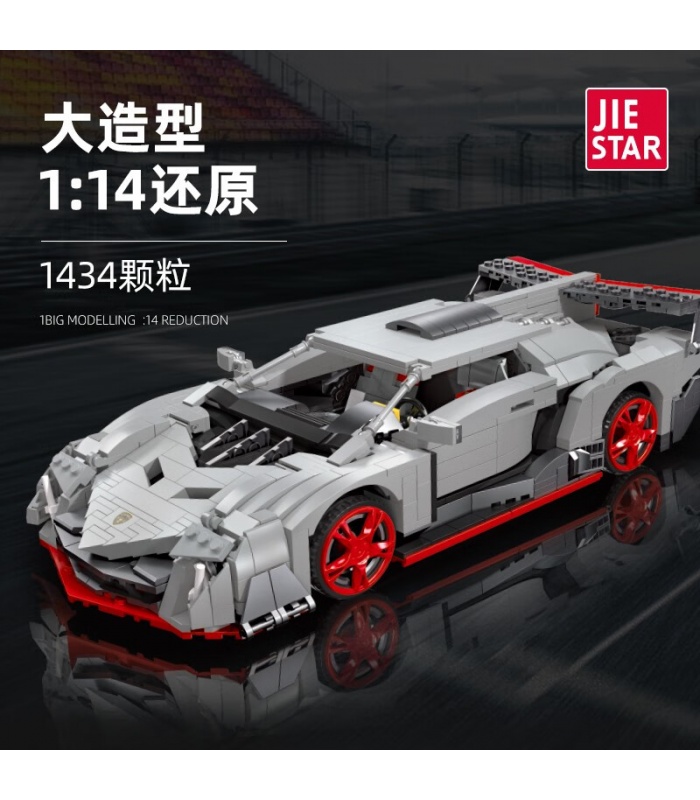 JIE STAR 92007 Lamborghini Veneno ensemble de jouets de blocs de construction