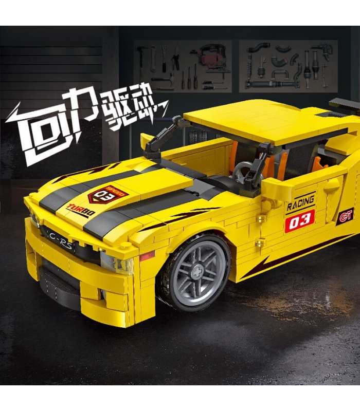 JIE STAR 92009 Camaro RS Pull-Back Car Building Blocks Toy Set