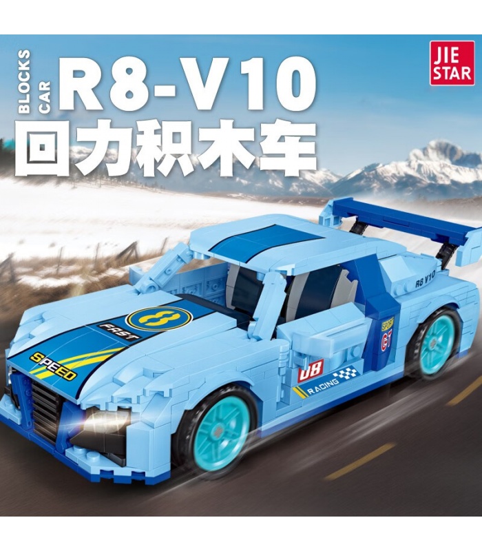 JIE STAR 92013 Audi R8 Pull-Back Car Building Blocks Toy Set