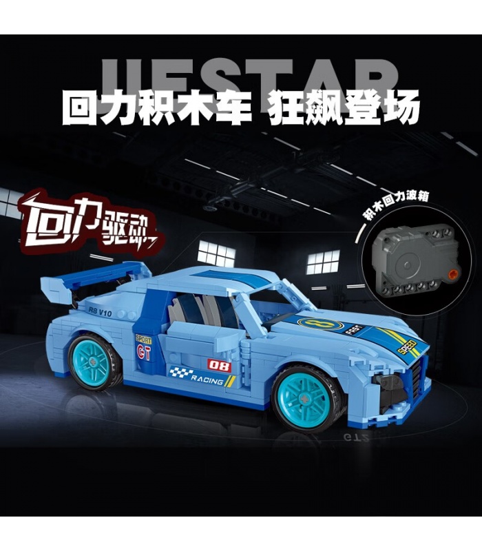 JIE STAR 92013 Audi R8 Juego de juguetes de bloques de construcción de automóviles extraíbles