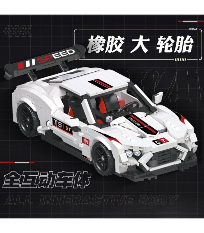 JIE STAR 92014 TS1 GT プルバックカービルディングブロックおもちゃセット