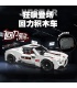 JIE STAR 92014 TS1 GT Pull-Back Car Building Blocks Toy Set