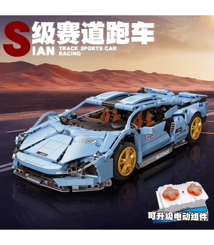 JIE STAR 92018 ランボルギーニ シアン ビルディングブロックおもちゃセット