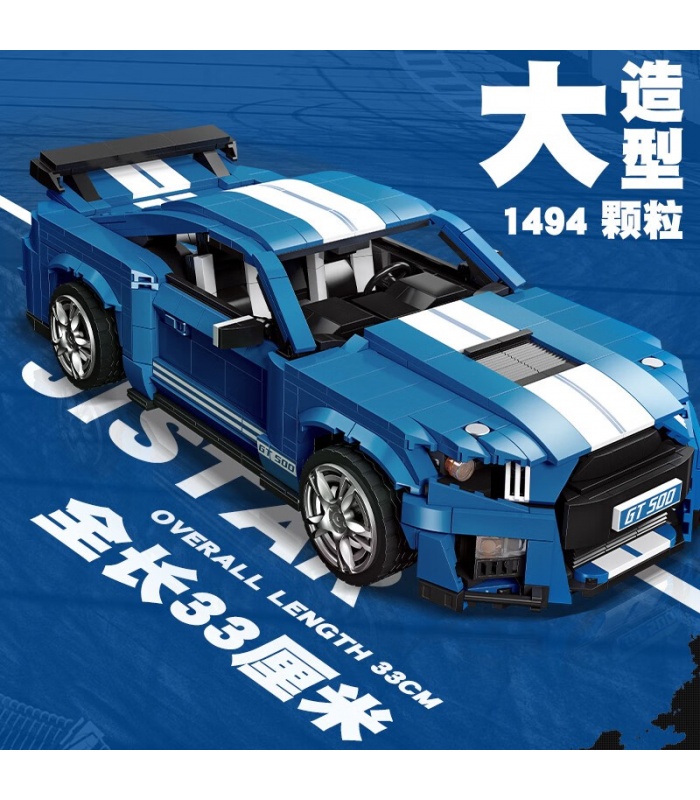 JIE STAR 92022 Shelby GT500 ensemble de jouets de blocs de construction