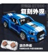 JIE STAR 92022 Shelby GT500 ensemble de jouets de blocs de construction