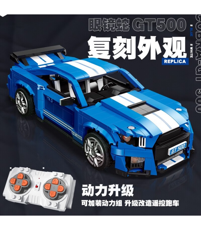 JIE STAR 92022 Shelby GT500 빌딩 블록 장난감 세트