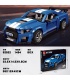 JIE STAR 92022 Shelby GT500 Building Block Toy Set