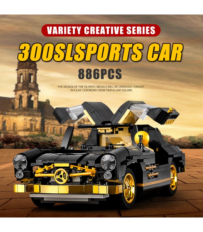 MOULD KING 10005 Variety Creative Series 300SL Sports Car Building Blocks Toy Set