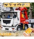 MOLD KING 19002 Pneumatique Grue Camion Télécommande Blocs de Construction Ensemble de