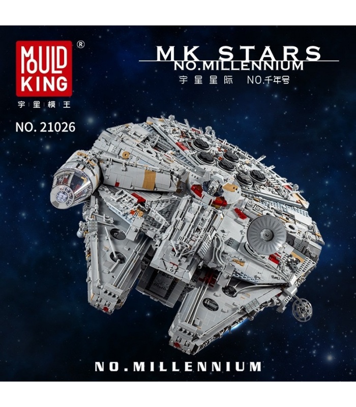 MOLD KING 21026 MK Stars Millennium Falcon Juego de bloques de construcción