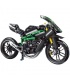 MOLD KING 23002 Kawasaki H2-R Juego de juguetes de bloques de construcción de motocicleta