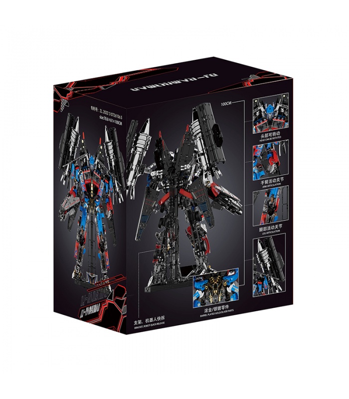 KBOX V5006 Transformers Jetpower Optimus Prime Building Blocks Toy Set