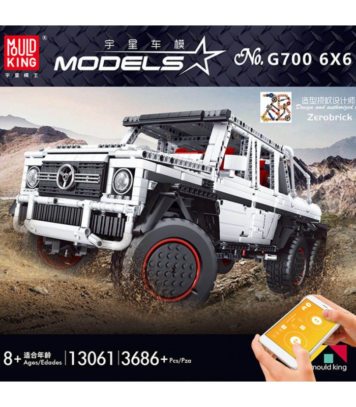 MOLD KING 13061 G700 6x6 SUV Camión todoterreno Control remoto Coche Bloques de