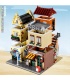 MOLD KING 16008 Coffee House Café Shop Novatown Building Blocks Toy Set