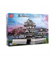 MOULD KING 22006 Himeji Castle Ustar Nazuki Building Blocks Toy Set