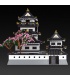 MOULD KING 22006 Himeji Castle Ustar Nazuki Building Blocks Toy Set