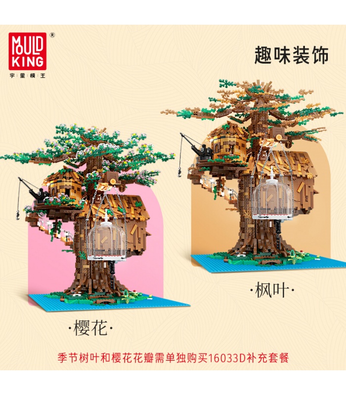 MOLD KING 16033 Tree House Treehouse avec lumières Building Blocks Toy Set