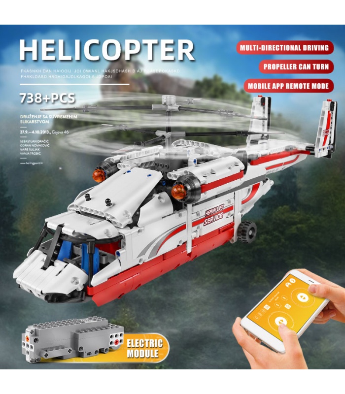 MOLD KING 15012 Heavy Lift Coaxial Transporte Helicóptero RC Building Blocks Toy Set