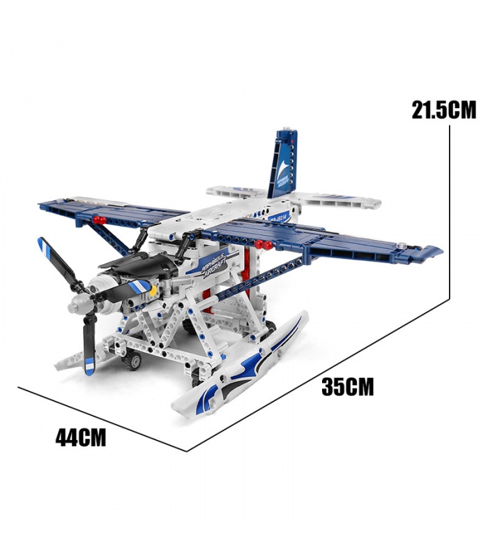 MOLD KING15014水陸両用機RCビルディングブロックおもちゃセット