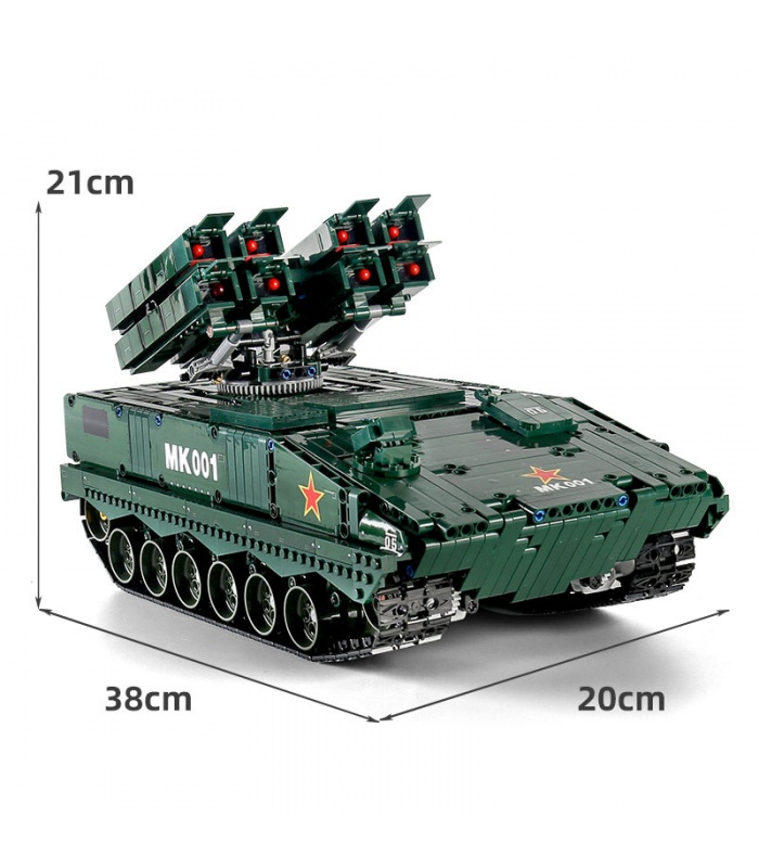 MOLD KING 20001 Red Arrow 10 대전차 유도 미사일 HJ-10 빌딩 블록 장난감 세트