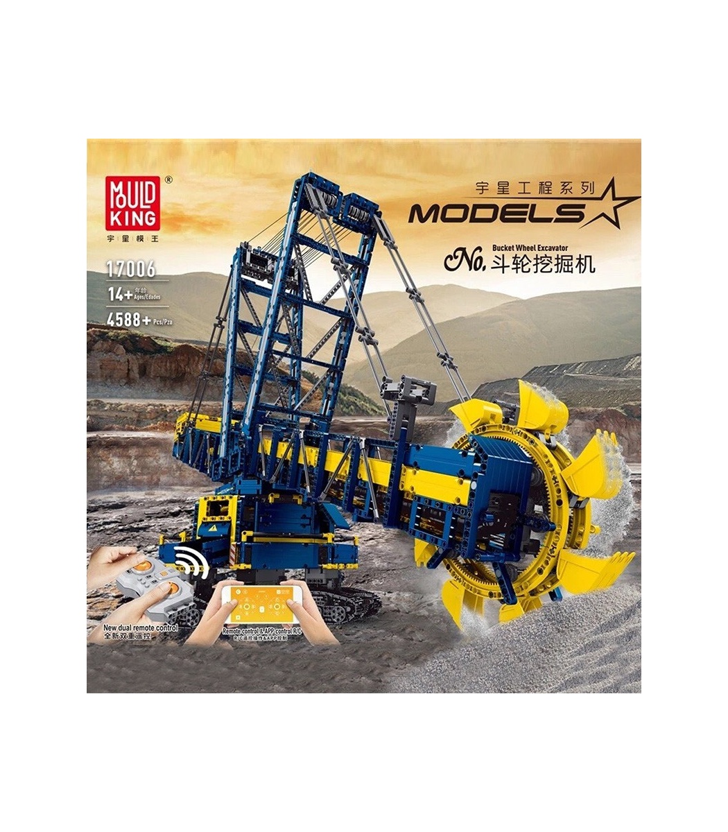 MOLD  KING17006バケットホイールエクスカベーターリモートコントロールビルディングブロックおもちゃセット-BuildingToyStore.com