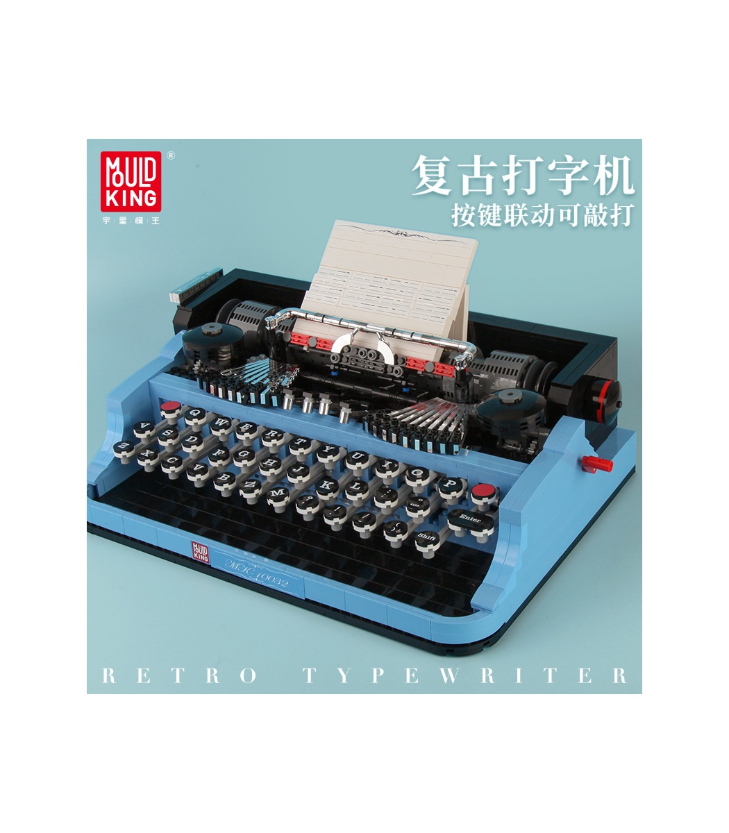 MOULD KING 10032 MOC Toys The Classic Retro Typewriter Model Building  Blocks Assembly Bricks As Kids