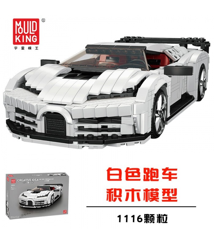 MOLD KING 10004 Bugatti 110 Edición especial Sports Car Building Blocks Toy Set