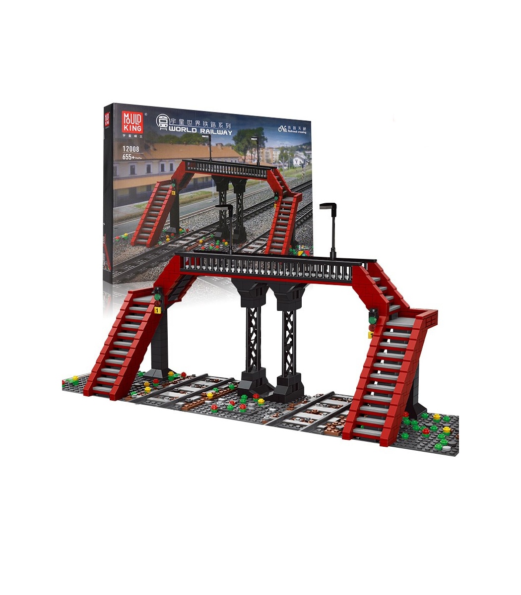 MOLD KING12008世界の鉄道踏切モデルビルディングブロックおもちゃ