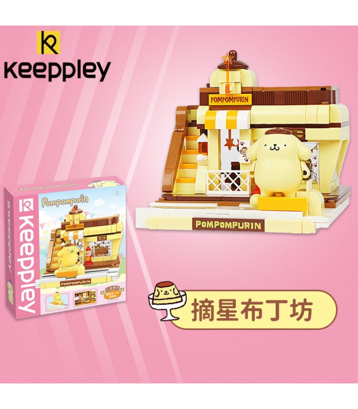 Keeppley K20810 Sanrio Series Pompompurin Shinning Pudding Shop