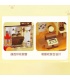 Keeppley K20810 Sanrio Series Pompompurin Shinning Pudding Shop