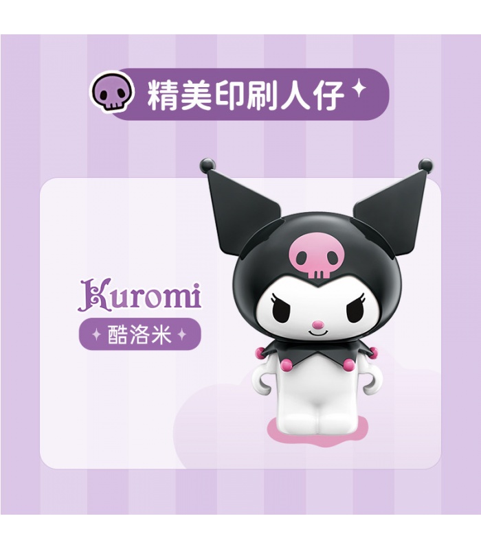 Keeppley K20811 Sanrio Series Kuppy Kuromi Juego de bloques de construcción de juguete