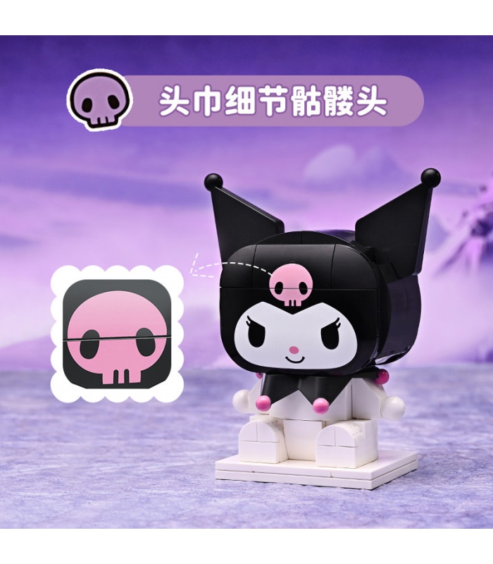 Keeppley K20811 Sanrio Series Kuppy Kuromi Juego de bloques de construcción de juguete