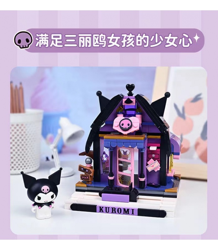 Keeppley K20812 Sanrio 시리즈 Kuromi Astological Cabin 빌딩 블록 장난감 세트