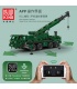 MOULD KING 20009 Armored Recovery Crane G-BKF Military Series Remote Control Building