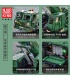 MOULD KING 20009 Armored Recovery Crane G-BKF Military Series Remote Control Building