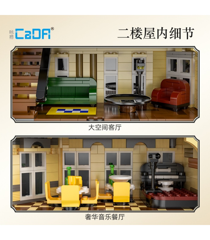 CADA C66009 Paris Restaurant Street View Architecture Series Building Blocks Toy Set