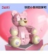 Jaki 8133 - Juego de juguetes de construcción con osito de peluche rosa, serie creativa