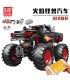 MOLD KING 18008 Flame Monster Buggy Car Télécommande Building Blocks Toy Set