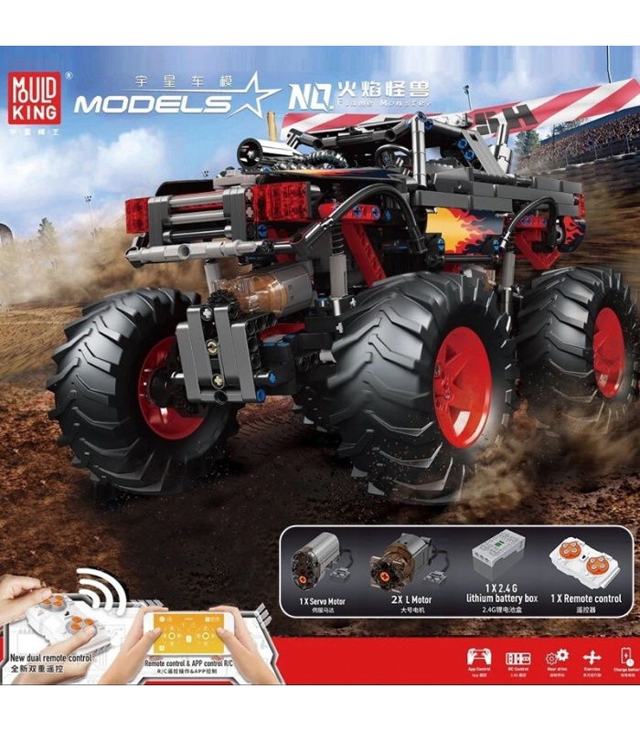 MOLD KING 18008 Flame Monster Buggy Car Télécommande Building Blocks Toy Set