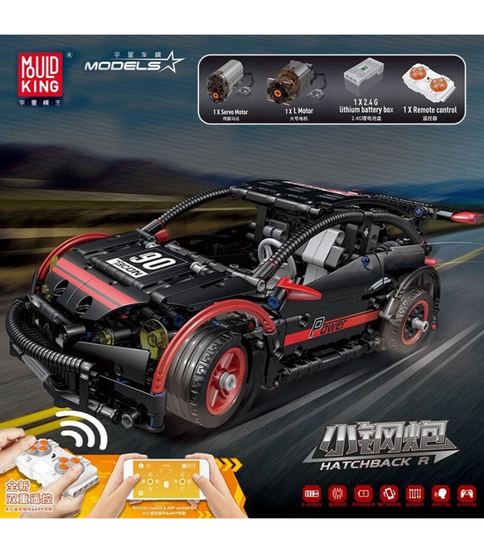 MOLD KING 18013 Hatchback Type R Télécommande Blocs de Construction Ensemble de Jouets