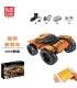 Juego de juguetes de bloques de construcción gigantes MOLD KING 18025 RC MK