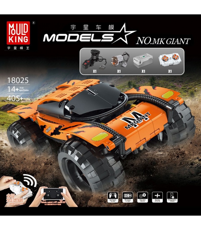 Juego de juguetes de bloques de construcción gigantes MOLD KING 18025 RC MK