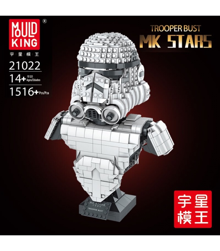 MOLD KING 21022 Stormtrooper 흉상 빌딩 블록 장난감 세트