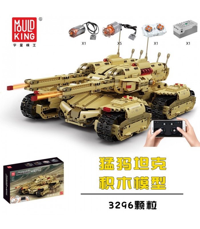 MOLD KING 20011 RC Red Alert Mammoth Tank Bausteine Spielzeugset