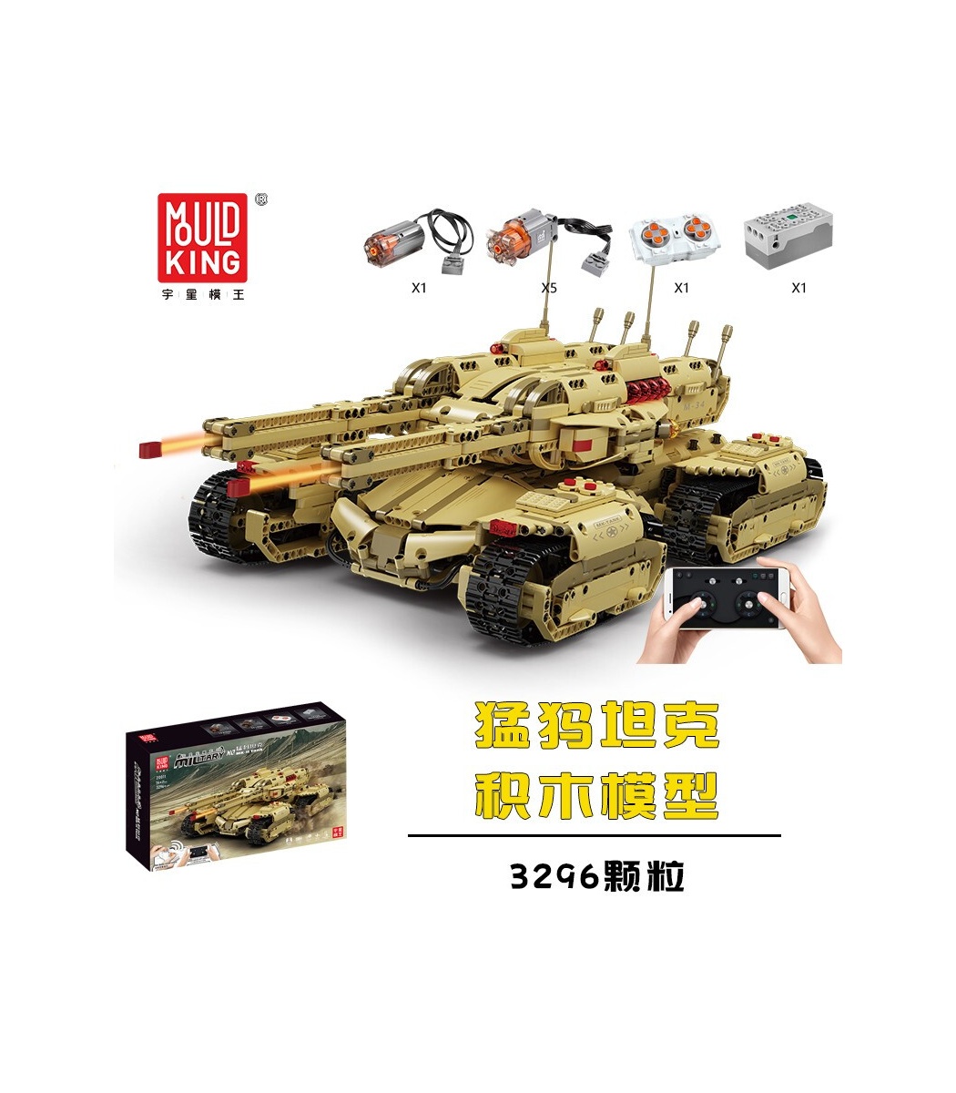 Mould King 20011 Technology Tank Model Building Blocks, 3296 Pieces  Technology Building Kit for Adults and Kids, Remote Controlled Tank with  Remote